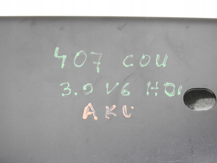 фото №6, Основание акумулятора peugeot 407 3.0 hdi