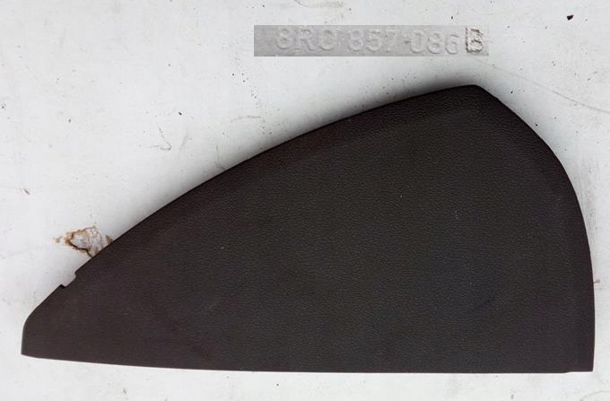 фото №1, Защита заглушка панели правая audi q5 8r0857086b