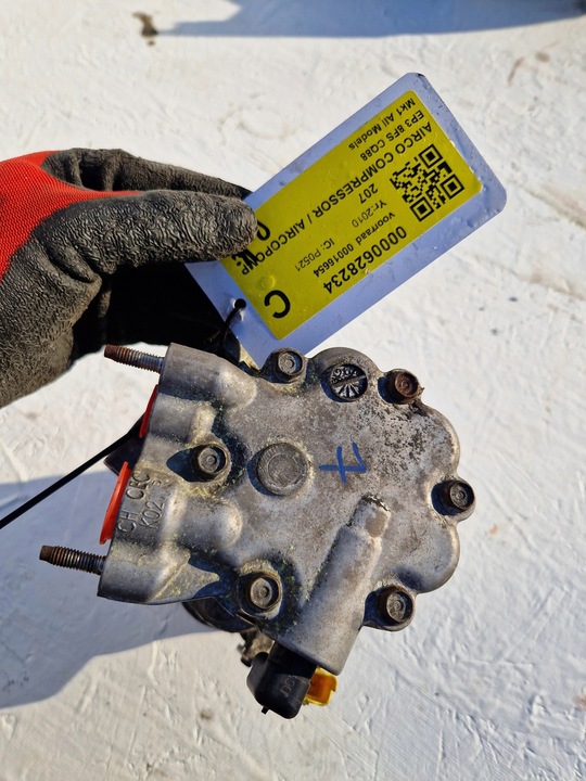 фото №5, Компресор компресор кондиціонера peugeot 208 citroen c3 ii ds3