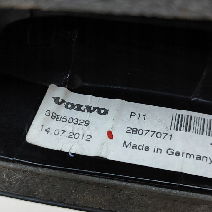 фото №5, Volvo s60 2012 защита антенны крышный gps