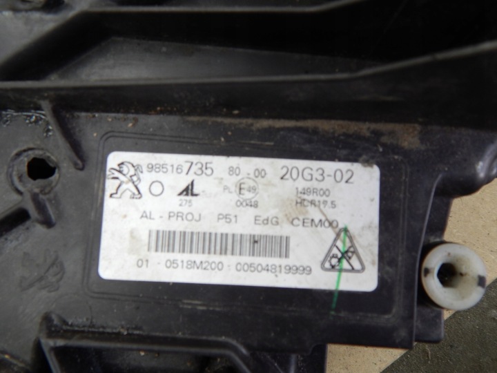 фото №14, Peugeot 308 iii t10 фара праве перед права передня повний led 9851673580