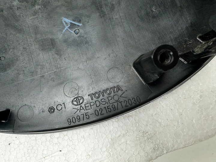 фото №8, Toyota hilux решётка радиатора решётка значок pod радар org! 90975-02159