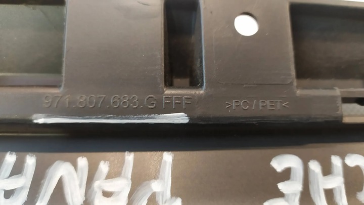 фото №6, Решётка решётка бампера перед средняя porsche panamera ii 971 mat