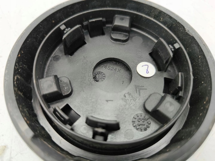 фото №6, Citroen c4 ii picasso 2014 перед сторона правая ручка регулировочные сиденья