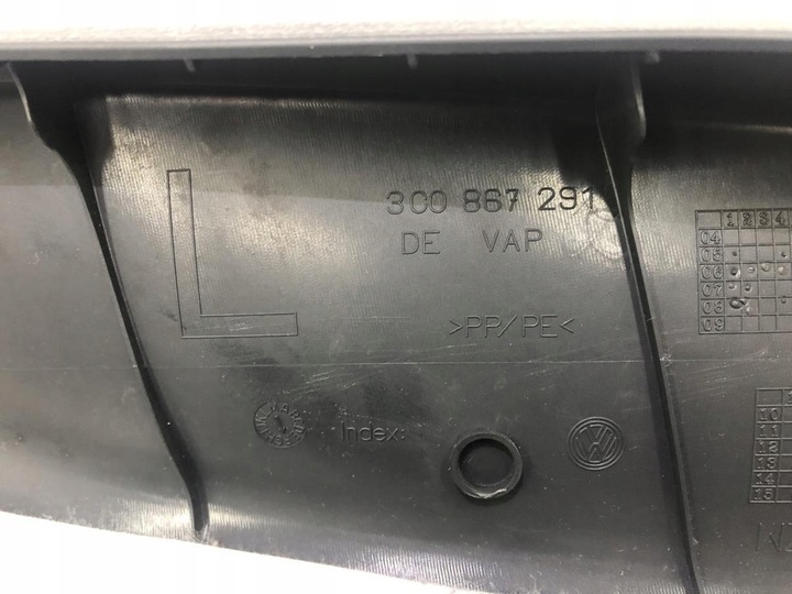 фото №8, Защита стойка левая vw passat b6 3c0867291