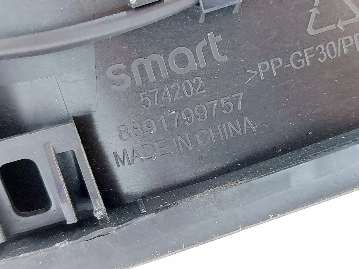 фото №8, Smart #1 smart 1 23r. крышка розетка зарядки 8891799757
