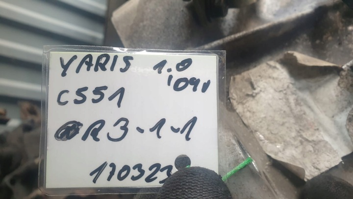 фото №6, Коробка передач коробки передач c551 toyota yaris ii 09r.