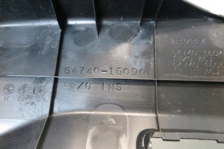 фото №9, Боковина багажника лівий зад задній toyota corolla cross 64740-16040