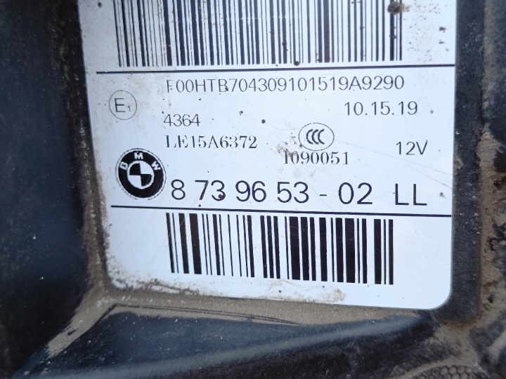 фото №8, Bmw x3 x4 g01 g02 комплектні лампи фара повний led адаптивний демонтаж 23.000km