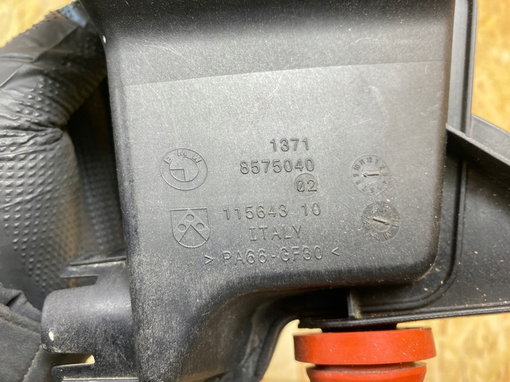 фото №9, Впуск воздуховод труба резонатор воздуха bmw g30 g31 g11 g12 8575040