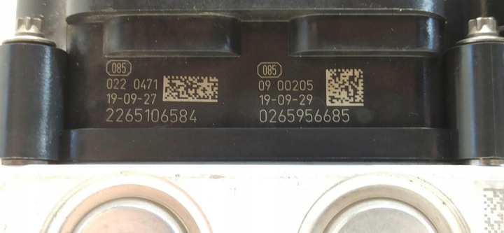 фото №9, Audi a1 82a насос тормозная abs 2q0614517ag 2q0614517n