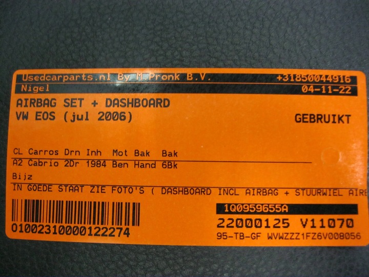 фото №12, Панель раздаточная volkswagen eos