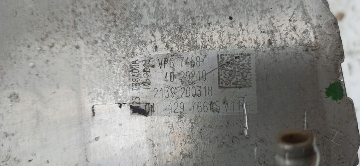 фото №5, Audi a4 b9 a5 2.0 tdi колектор всмоктуючий 04l129766as