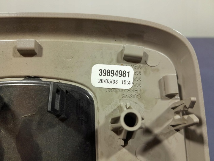 фото №6, Volvo s40 ii v50 лампа потолок перед 39894981