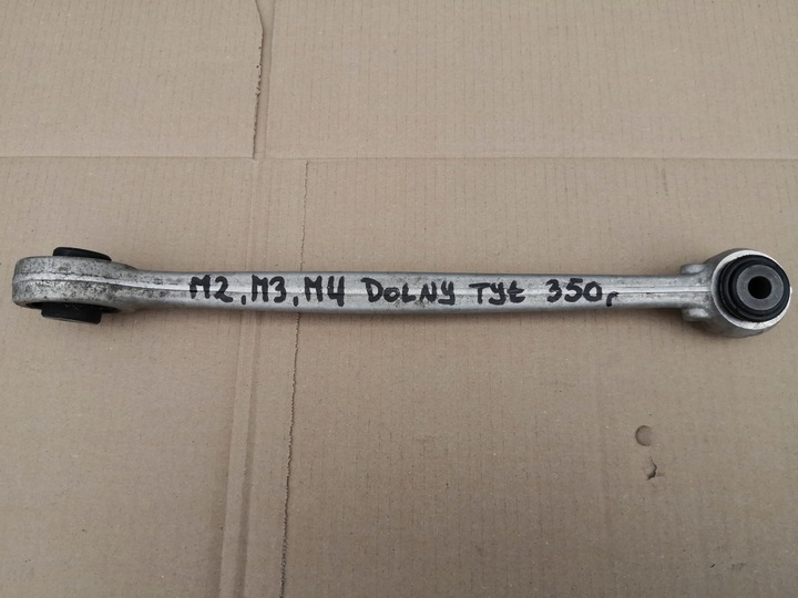 фото №6, Bmw m2 f87 m3 f80 m4 f82 рычаг задний нижний зад