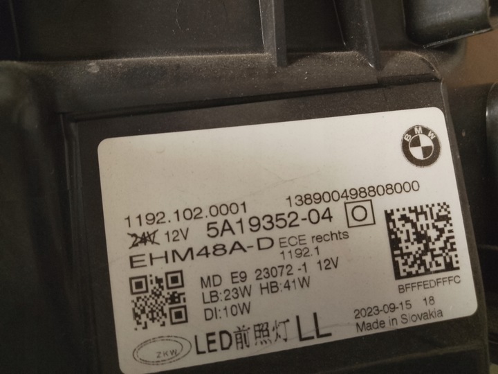 фото №6, Bmw 4 g22 g23 g26 лампа права перед передня повний led 5a19352 європа