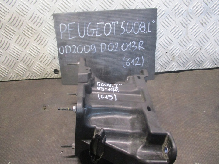 фото №1, Основа важіль перемикання передач 9682624580 peugeot 5008 i 09-13r