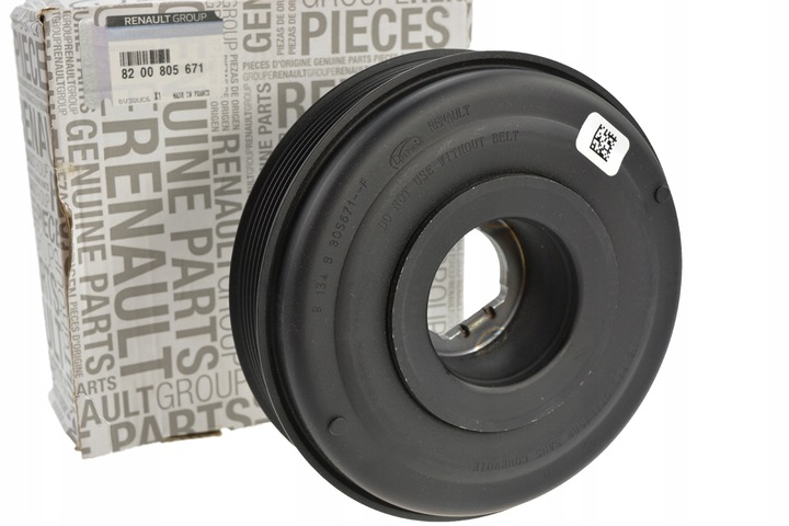 фото №1, Колесо вала 2.3 dci cdti master movano 8200805671 4420381 93168039 оригінал