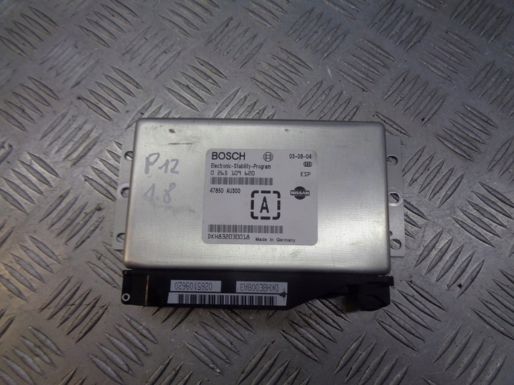 фото №1, Компьютер двигателя primera p12 1.8 0265109620