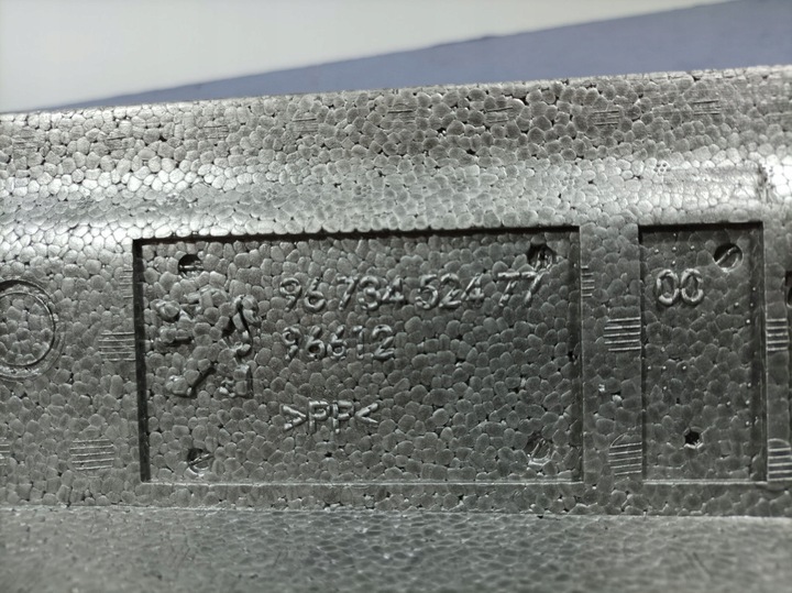 фото №6, Peugeot 508 i гібрид sedan вкладка бардачок пінополістирол багажника 9673452377