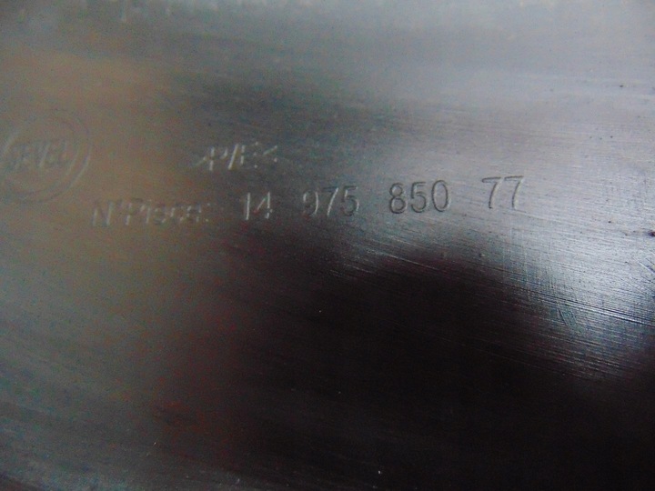 фото №16, Бампер перед переднє citroen jumpy pod ксенон омивачі