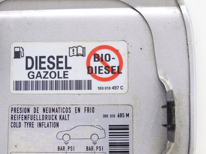 фото №3, Кришка заливання пального seat exeo 3r універсал lx7w