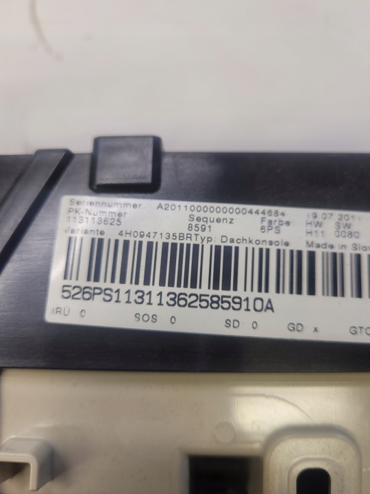 фото №9, Лампа потолок led audi a8 d4 длинный 4h0947135br