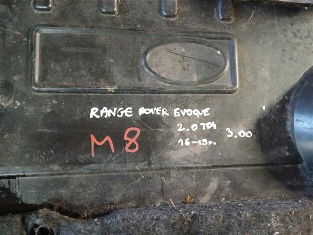 фото №5, M8 захист na двигун evoque рестайлінг l538 gj32-6a949-b