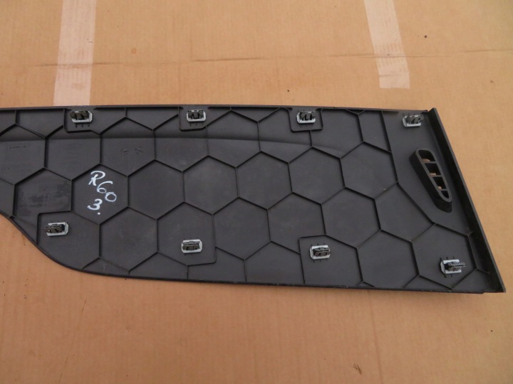 фото №6, Ford s-max i защита консоли 7m21-u044a98-a