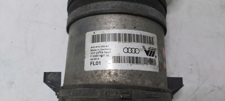 фото №5, Audi a8 s8 d4 амортизатор перед 4h0616039aj