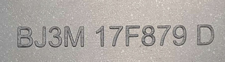 фото №15, Range rover evoque динамический планка накладка правая