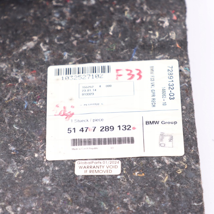 фото №10, Bmw f33 обивка боковая багажника правая чёрная 7289132