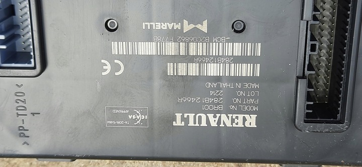 фото №5, Модуль блок управления bcm dacia jogger 284b12466r