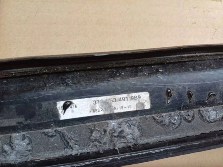 фото №7, Skoda superb ii планка порогова ліва перед