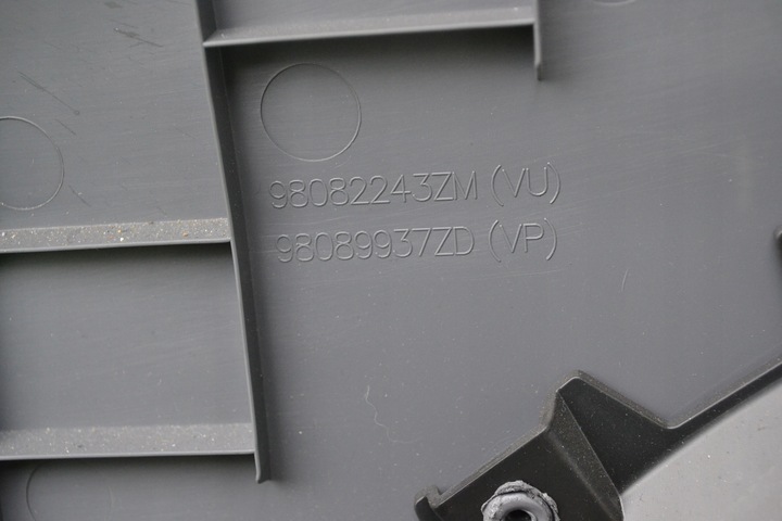 фото №6, Обивка дверь перед левый правый citroen jumpy iii peugeot expert iii