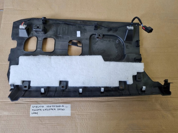 фото №15, Alfa romeo stelvio qv защита заглушка панели 156150920