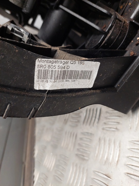 фото №15, Audi q5 3.0 tfsi 260kw 4g0145804d з спереду радіатор води