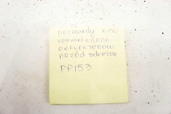 фото №10, Pp153 audi a6 c7 дроти склоомивача фари перед 4g0955667