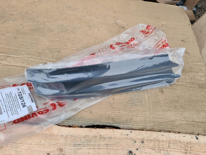 фото №1, Заглушка права бампера man tgs covind