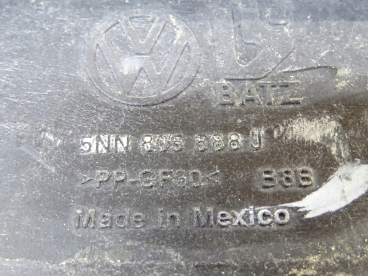 фото №8, Pas переднее усилитель vw tiguan ii allspace 5nn805588j 16-