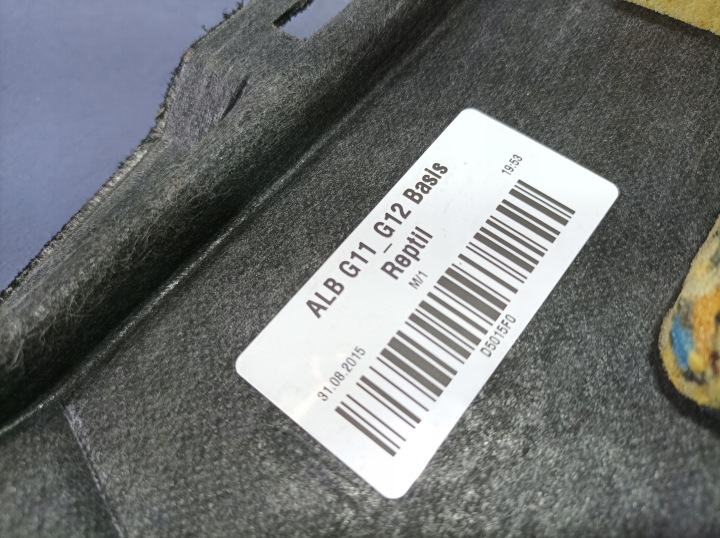 фото №8, Bmw 7 g11 g12 полка багажника harman кардон 8062871