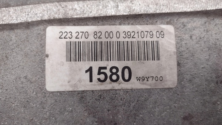 фото №13, Mercedes w223 s400 коробка передач коробки передач r7252716101