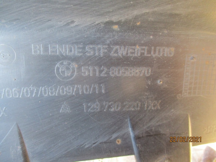 фото №11, Bmw 2 f46 grand m-sport tourer дифузор бампер зад