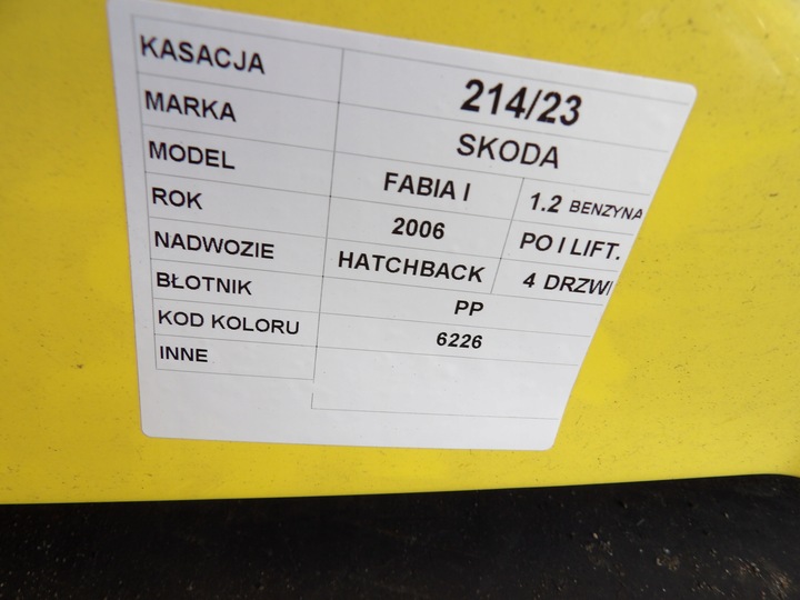 фото №6, Крыло переднее правые skoda fabia i рестайлинг lak. 6226