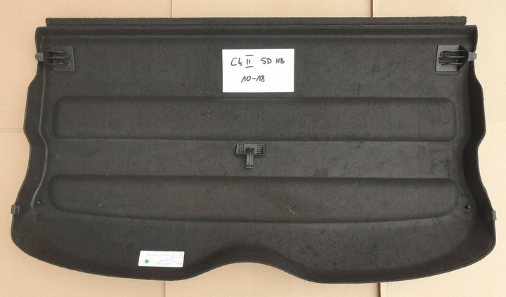 фото №6, Citroen c4 ii 10-18 полка задняя багажника 96874780zd оригинал