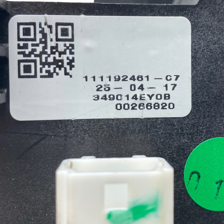 фото №16, Выборщик изменения коробки передач коробки автоматической edc renault megane iv talisman