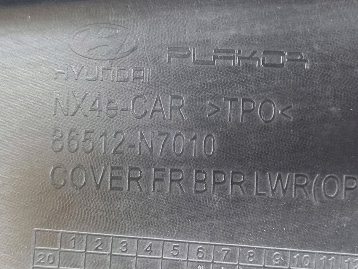 фото №10, Hyundai tucson iv nx4 2022 з спереду бампер переднє