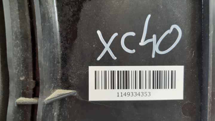 фото №12, Volvo xc40 вентилятор радіатор 32222108, 5001407-05, p32222108
