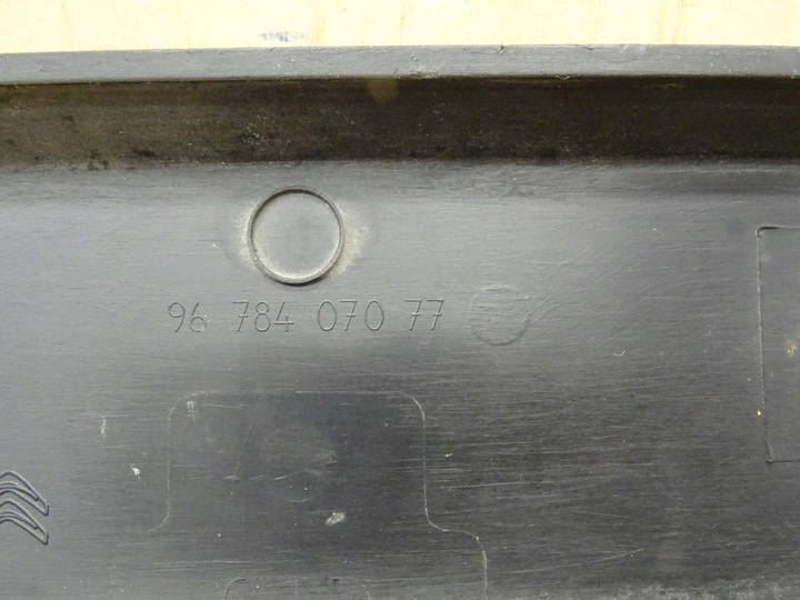 фото №7, Peugeot 2008 рестайлинг планка дверь левый перед 9678407077