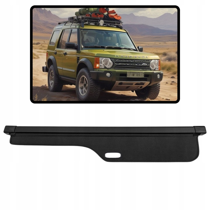 фото №1, Ролета багажника land rover discovery 3/4 2004-2016